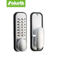 Smart Advanced Push Button Door Lock
