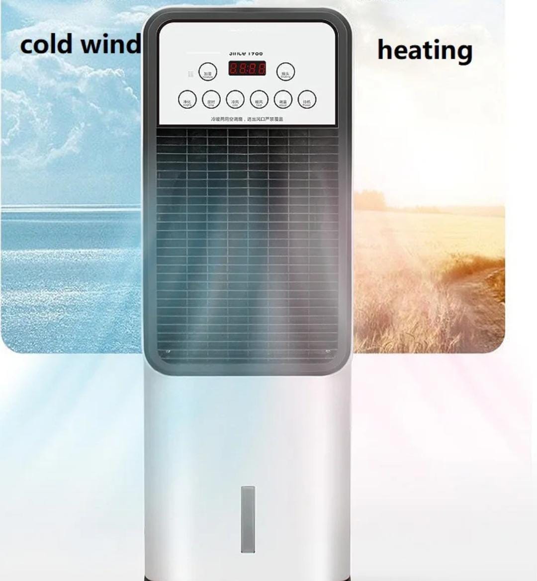 Portable Dual-Purpose Air Conditioning Fan With Vertical Air Cooler And Remote Control Indoor Bladeless Fan