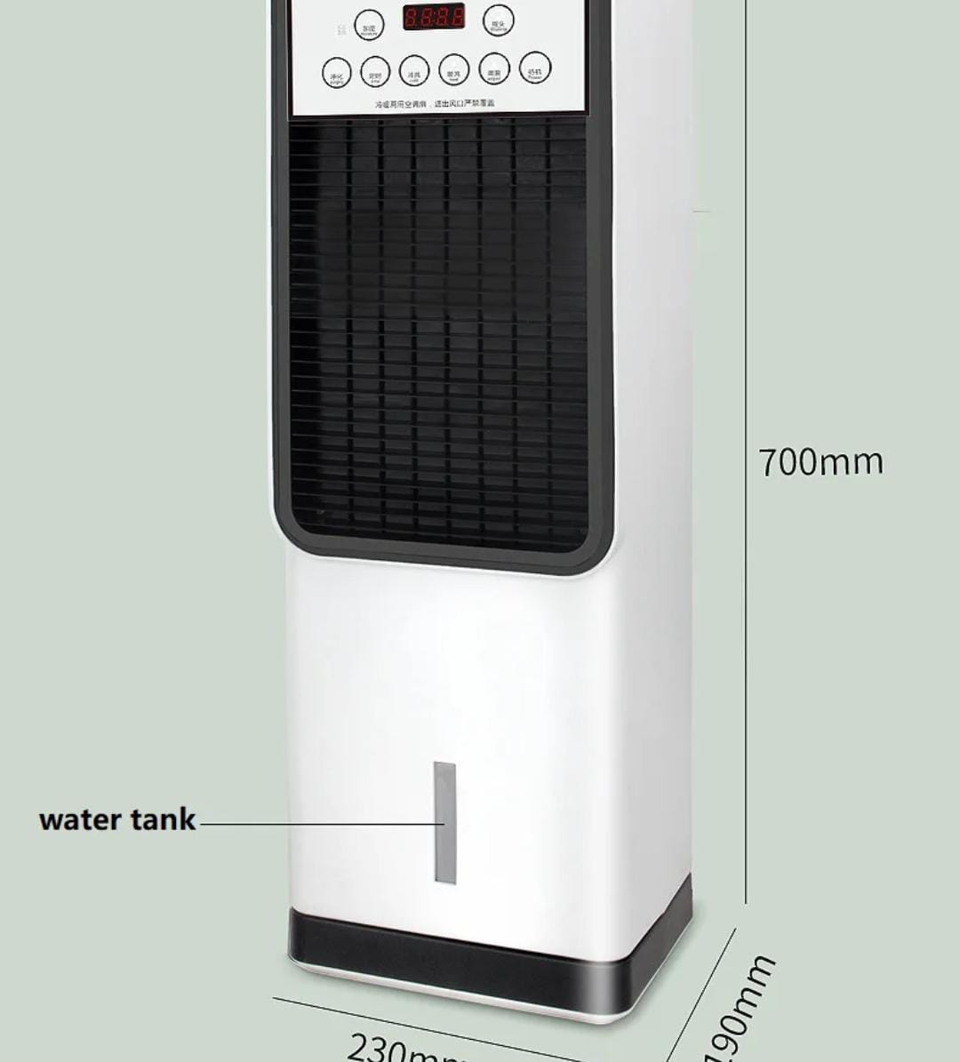 Portable Dual-Purpose Air Conditioning Fan With Vertical Air Cooler And Remote Control Indoor Bladeless Fan