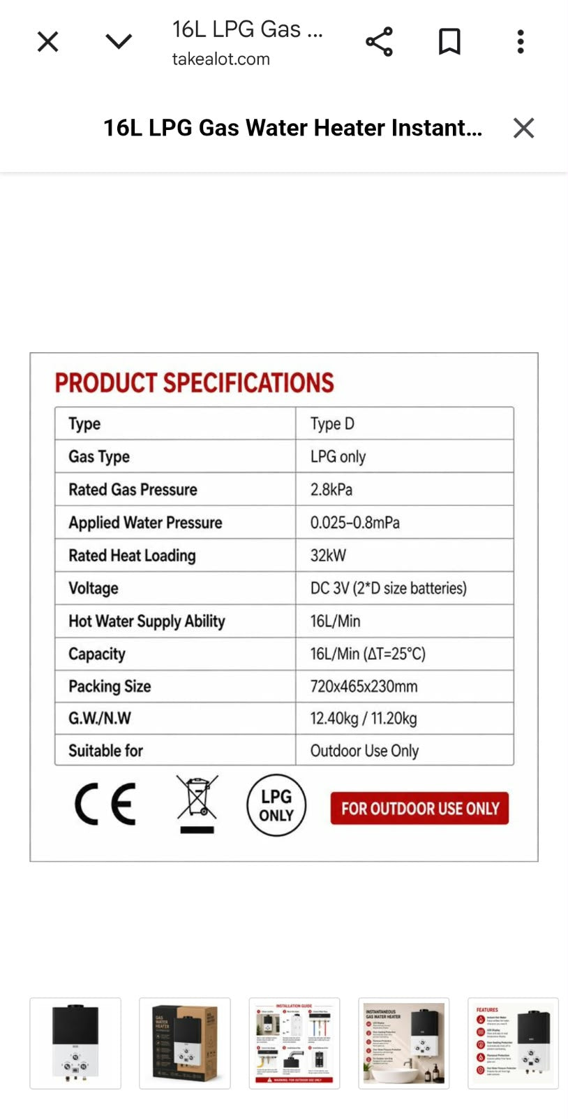 16L LPG Gas Water Heater Instant Geyser