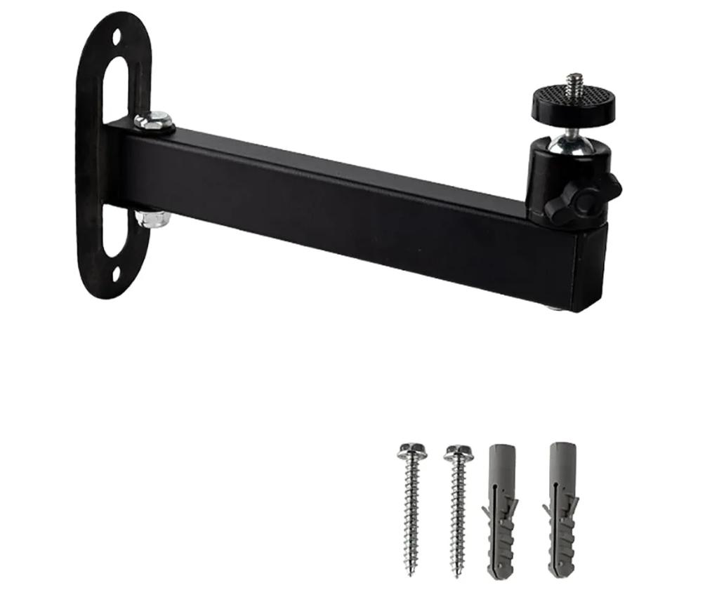 Projector Wall Mount Bracket With 360° Rotation