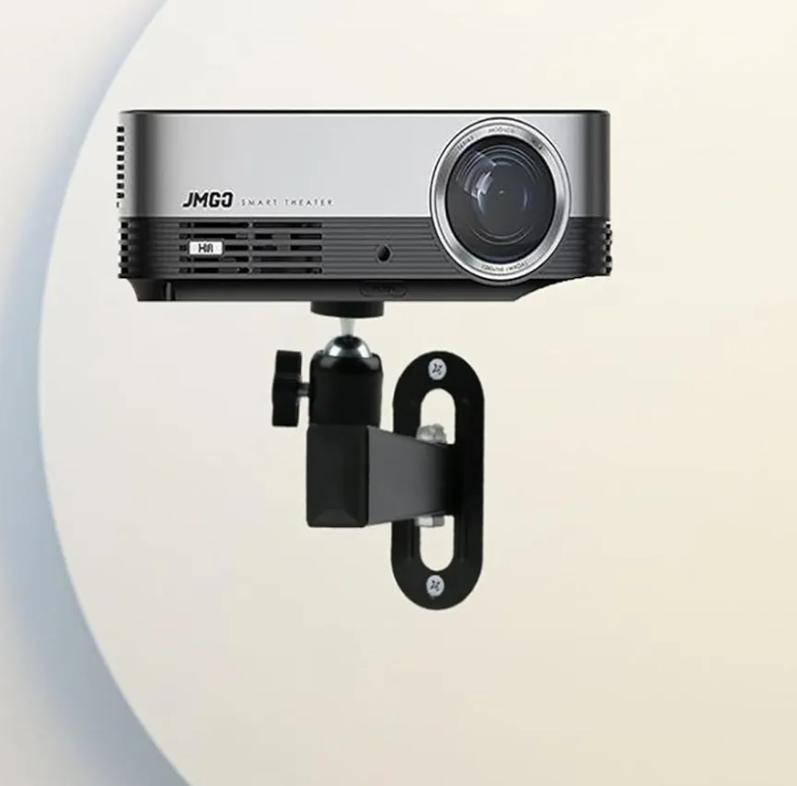 Projector Wall Mount Bracket With 360° Rotation