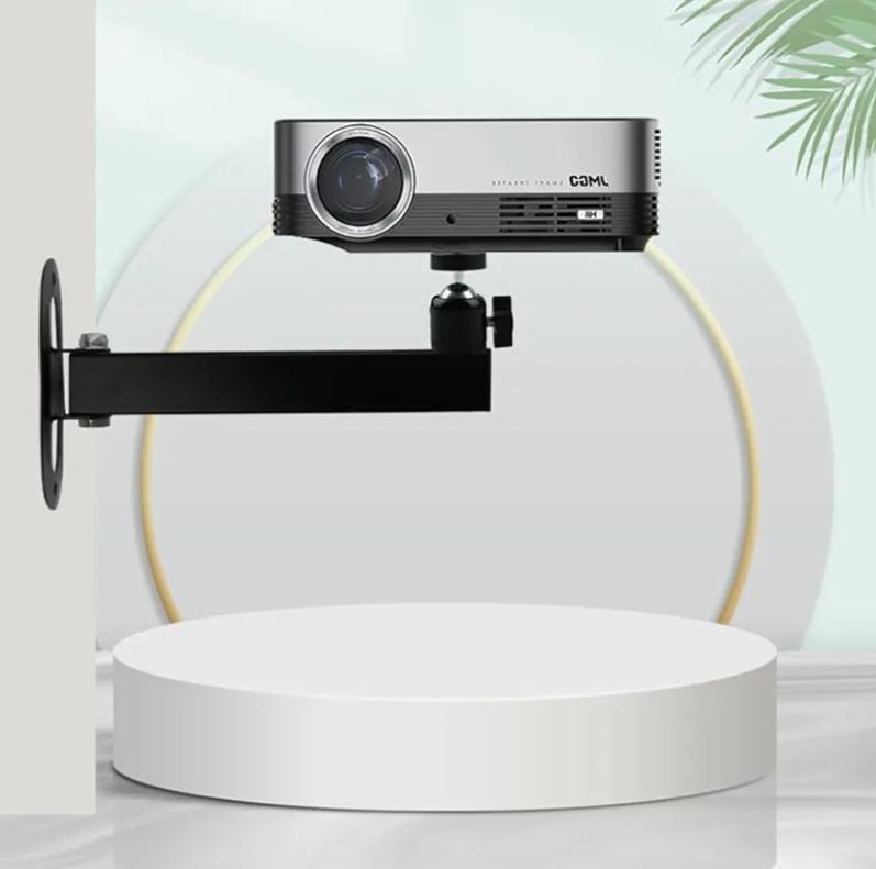Projector Wall Mount Bracket With 360° Rotation